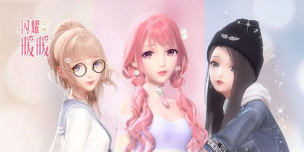 闪耀暖暖百度版