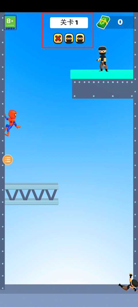 绳索蜘蛛侠游戏