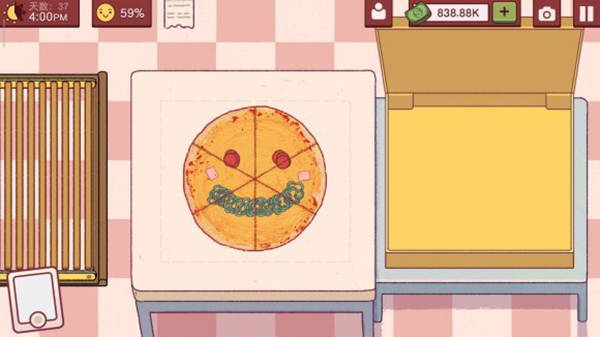 可口的披萨可口的咖啡 手机版