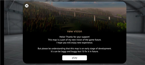 wdamage车祸模拟器