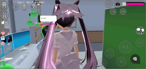 樱校联机版正版(SAKURA SchoolSimulator)