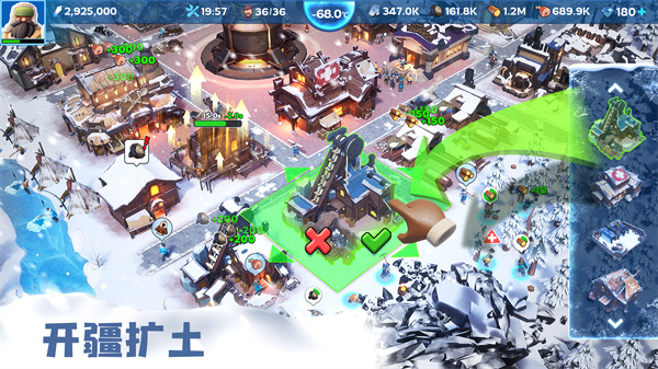 寒霜启示录 内置mod版