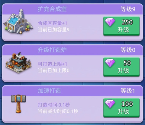 卡卡保皇红包版