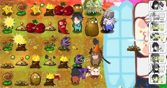 植物大战原神 官网版