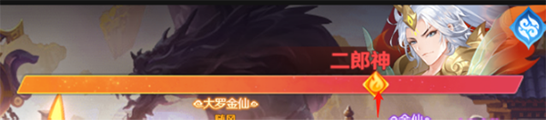 自在西游 官方服