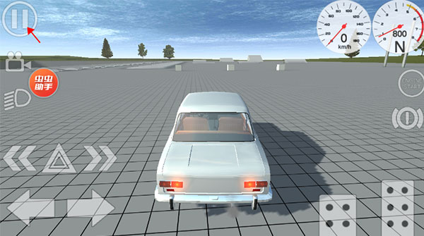 车祸物理模拟器 全部车辆解锁版