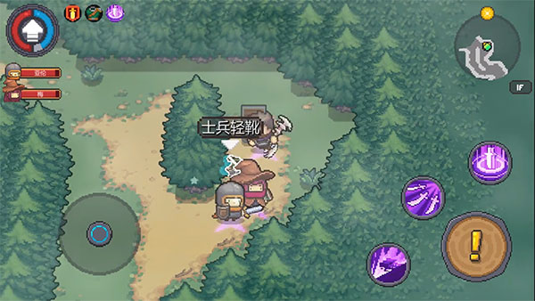 元气骑士前传官方正版