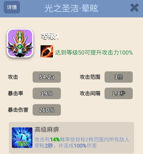 卡卡保皇红包版