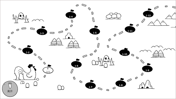 战斗吧兔子最新版(Battle! Bunny)