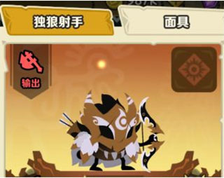 疯狂的库库姆最新版