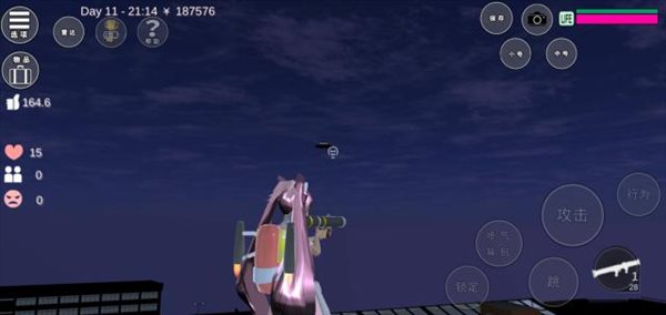 樱花校园模拟器不用实名认证版