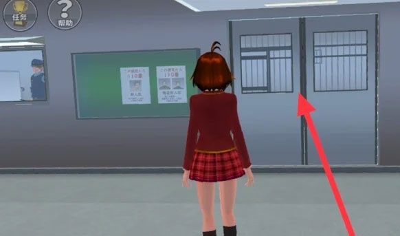 樱花校园模拟器联机版最新版