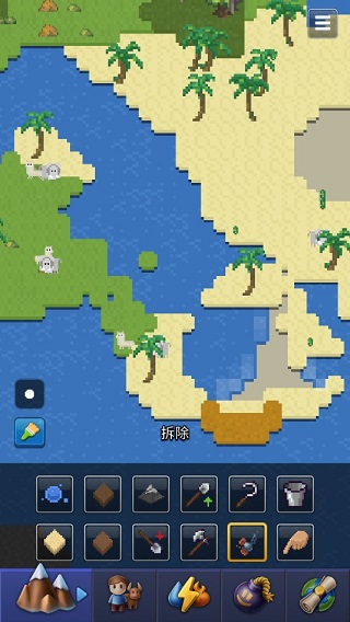 上帝游戏最新版本