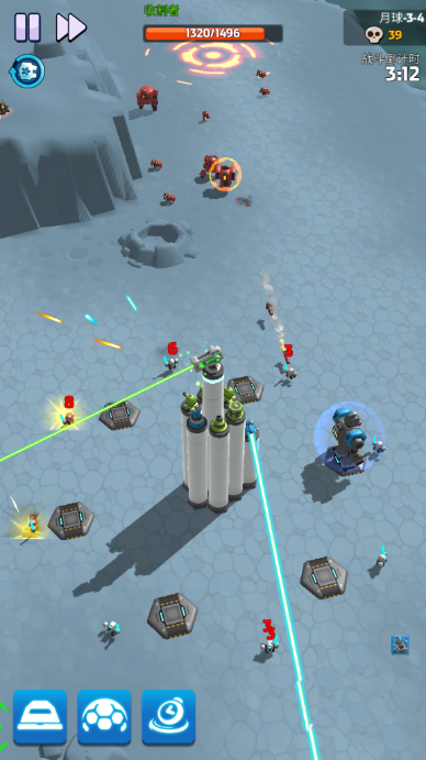 走开外星人最新版