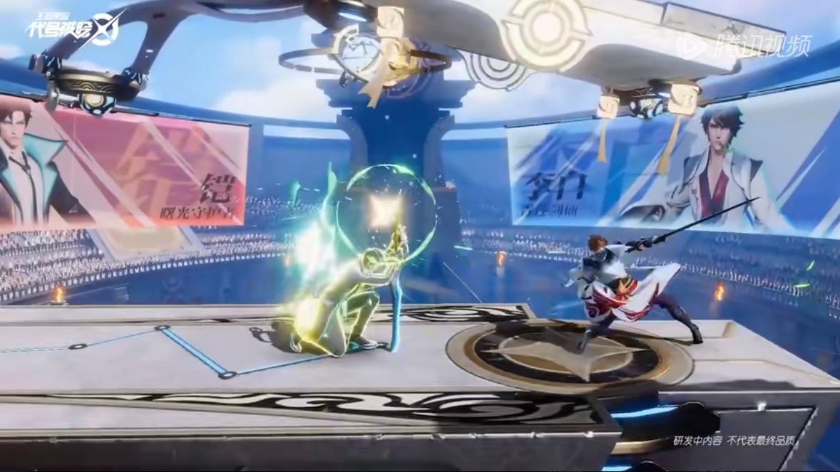 星之破晓 安卓最新版