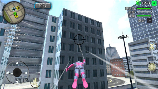 蜘蛛侠绳索英雄官方正版