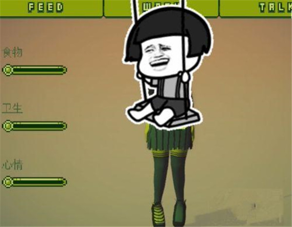 电子女孩官方正版