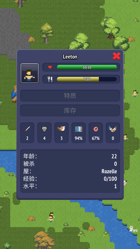 上帝游戏最新版本