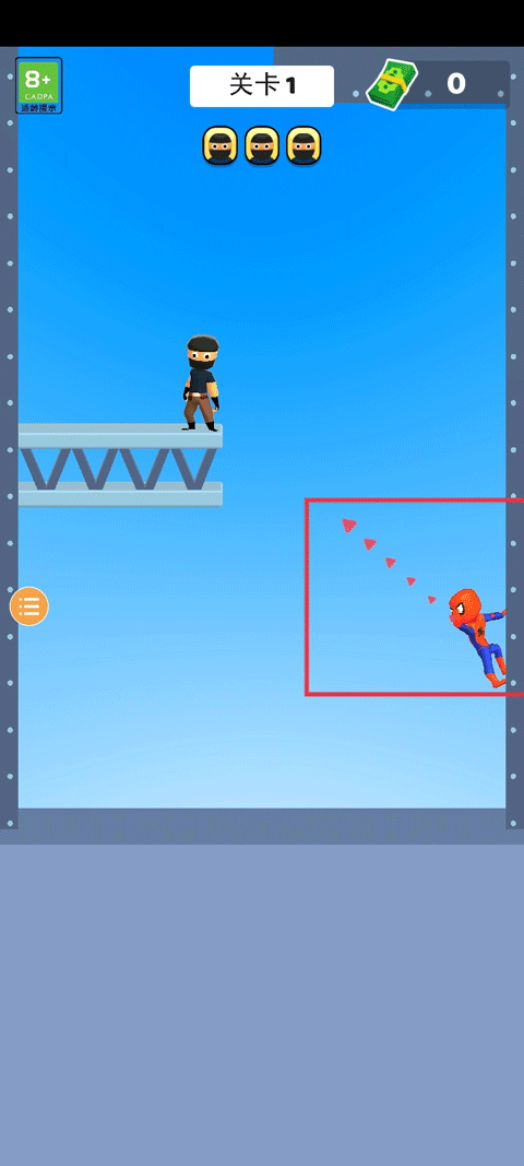 绳索蜘蛛侠游戏