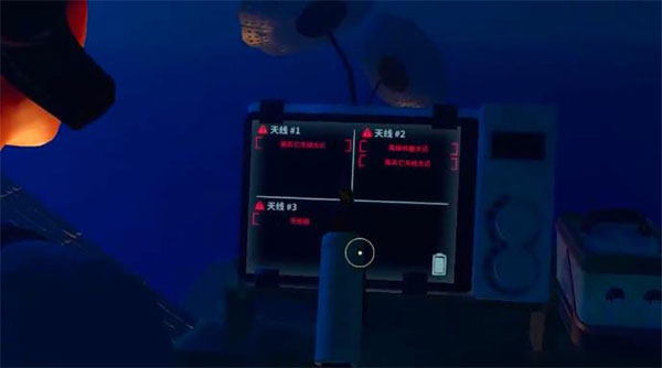 木筏求生联机版2025最新版本