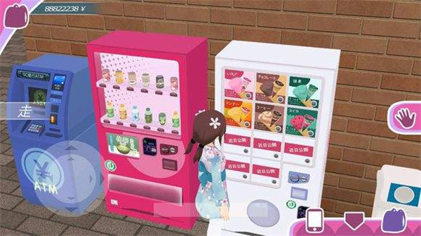 少女约会模拟器中文版最新版