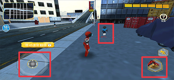 钢铁蜘蛛侠英雄手游