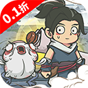 山海记手游官方版