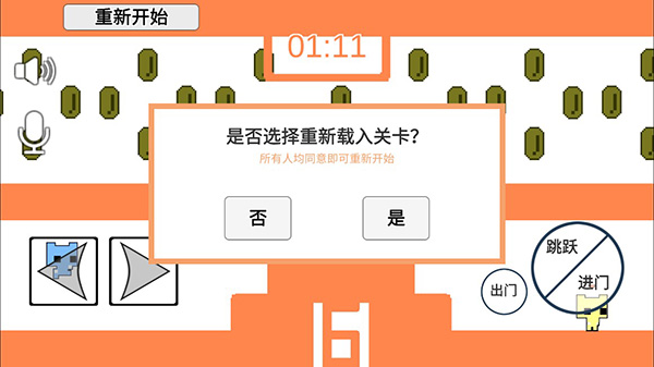 萌猫公园2025最新版