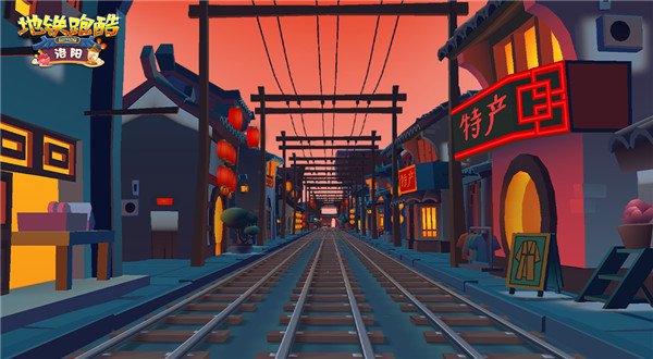 地铁跑酷mod修改器版