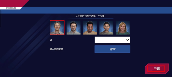 美国火车模拟器 MOD菜单版