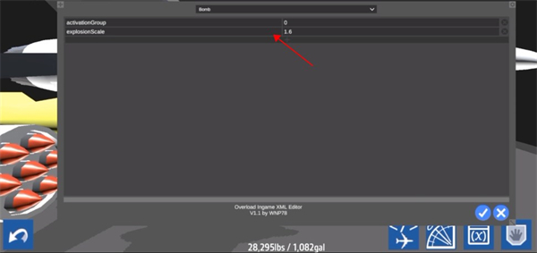 简单飞机中文版