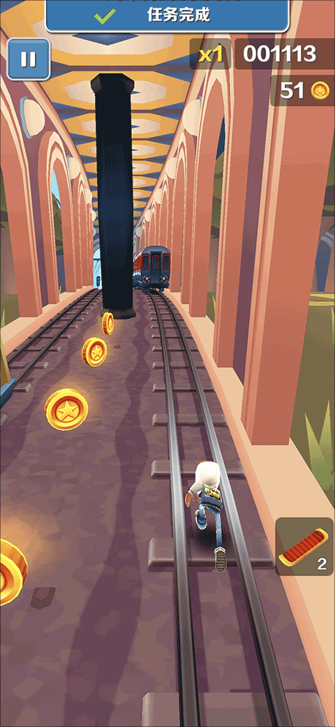 地铁跑酷纽约国际服