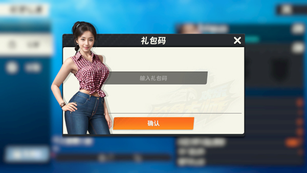 欢乐钓鱼大师官方版