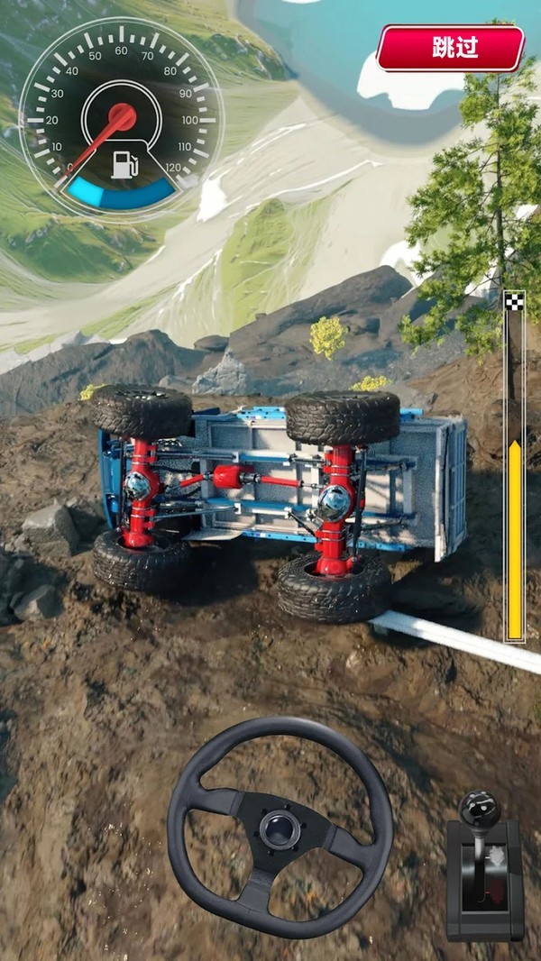 重卡之路 手机版