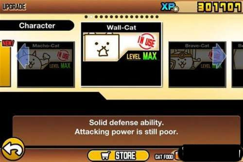 猫咪大战争NoXPCF版