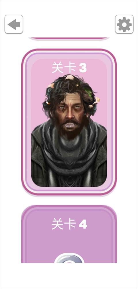 化妆美容大师手游