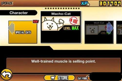 猫咪大战争NoXPCF版