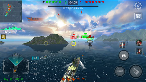 空中网战舰猎手