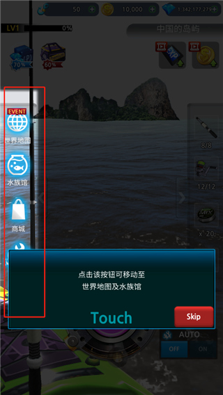 怪鱼猎人2025最新版