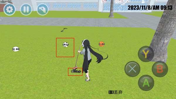 樱花学校模拟2中文版