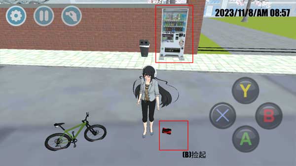 樱花学校模拟2中文版