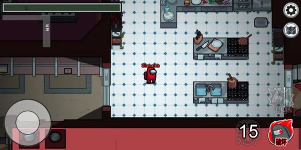 在我们之间汉化版