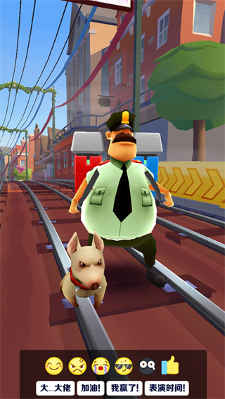 地铁跑酷当保安版最新版