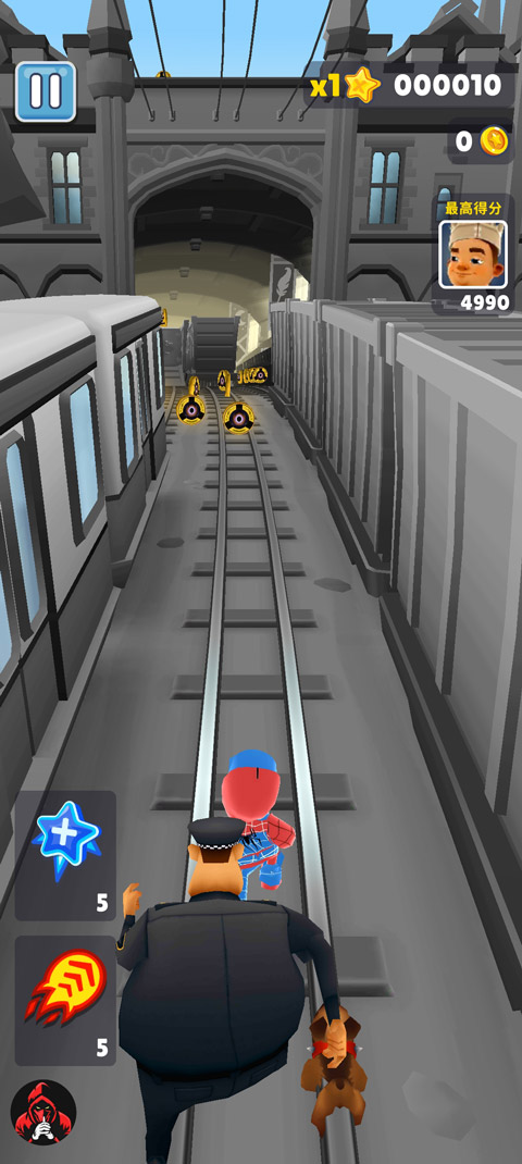 地铁跑酷黑白版