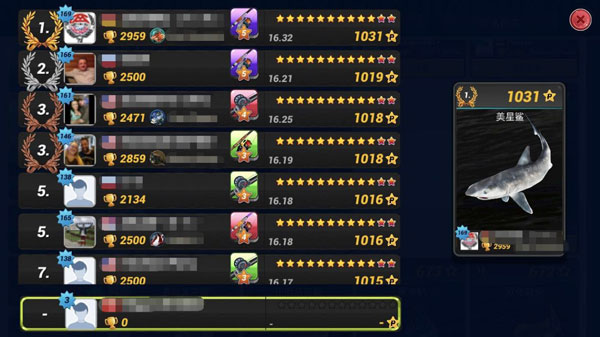 钓鱼大对决手游