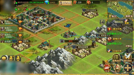 胡莱三国2测试服