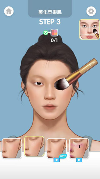 化妆大师游戏