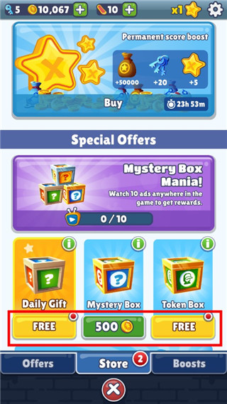 地铁跑酷黑白版