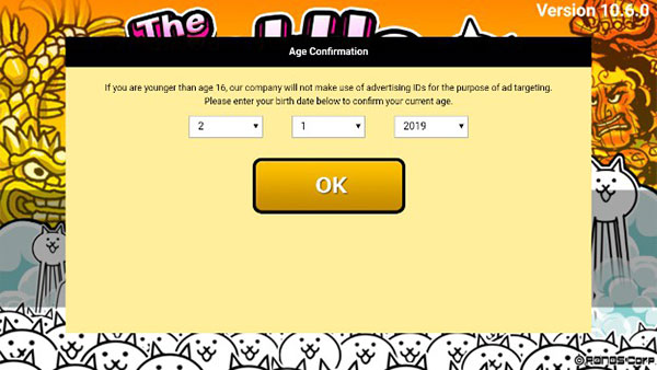 猫咪大战争NoXPCF版