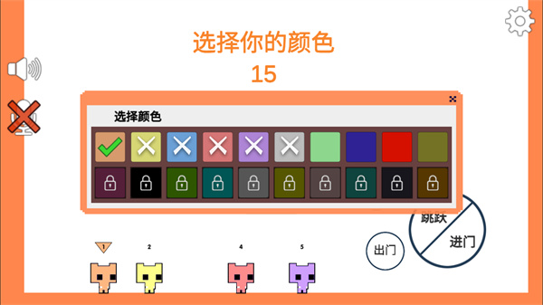萌猫公园2025最新版